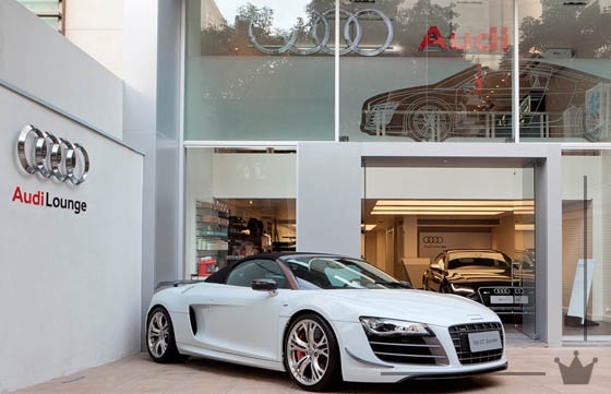 Audi Lounge